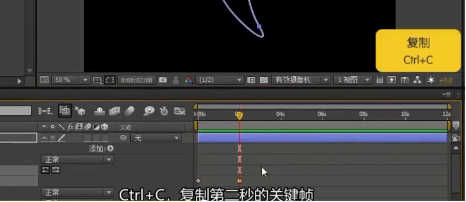 (精品案例)AE从小白到大神之路-钢笔制作补间动画 - 知乎