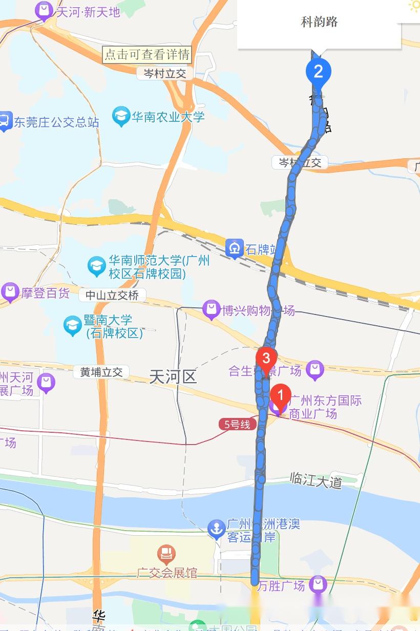 广州b20公交线路图图片