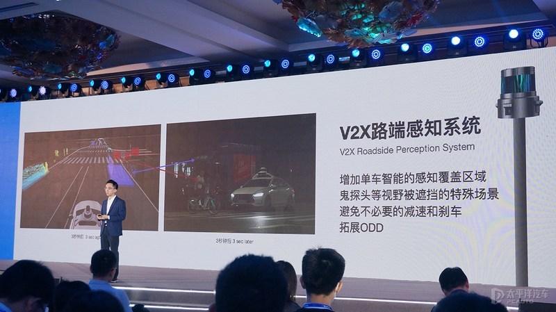 解读AutoX“安途”第五代无人驾驶方案 - 知乎