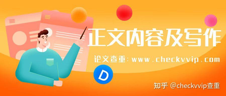 公众号每篇推文只有一次修改机会