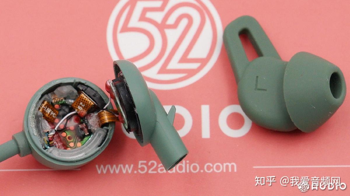 拆解报告华为freelacepro降噪脖挂蓝牙耳机