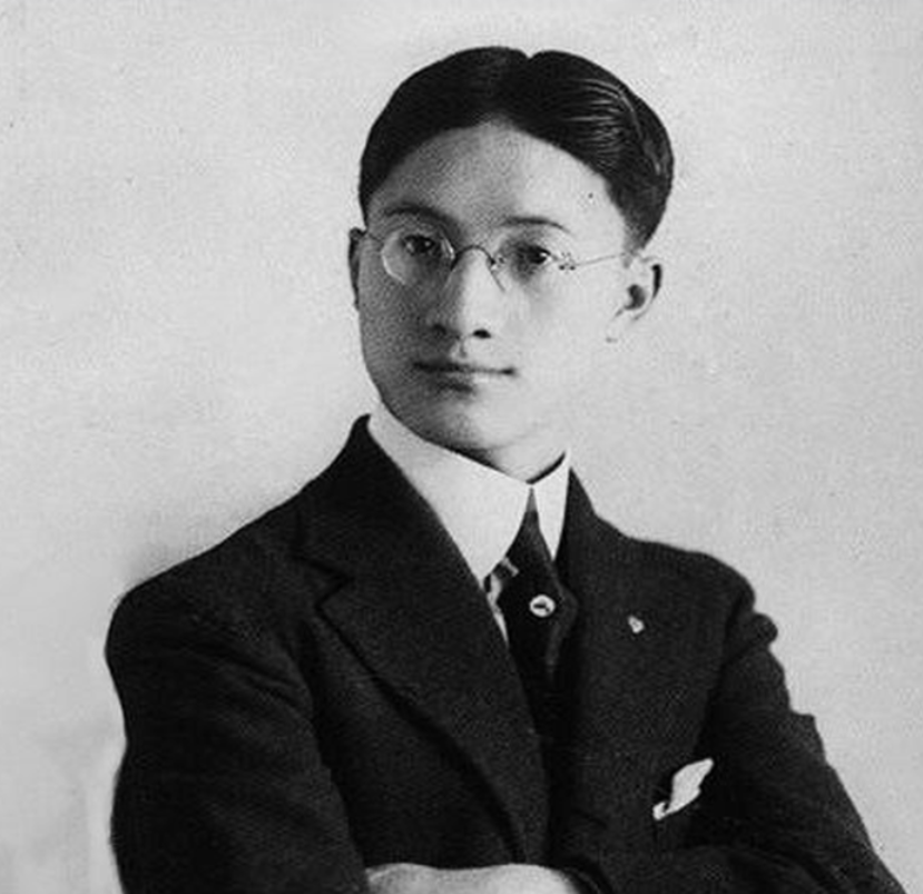 俞珊:曾被徐志摩、闻一多百般追求,绝对风华,为何要嫁寡言老头 - 知乎