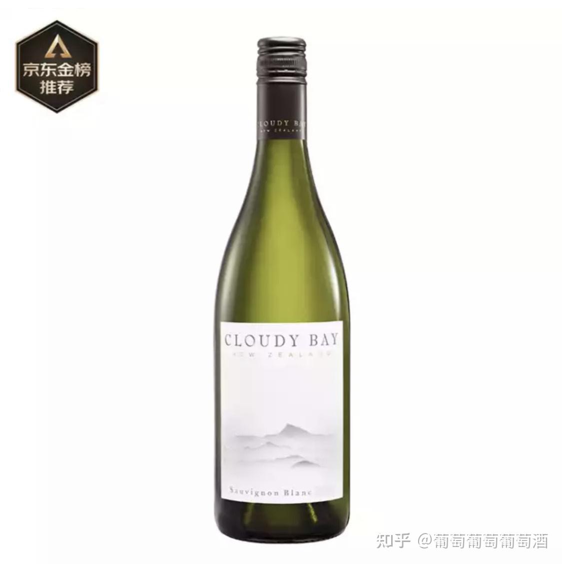 2021年白葡萄酒推荐|盘点我喝过的好喝的60-1500元白葡萄酒(干型、半干型、半甜型、甜型) - 知乎