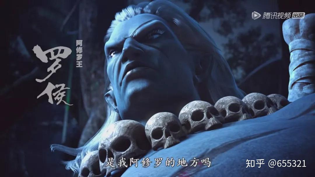 还有就是阿修罗王为首的一群地下党,一看就是凶神恶煞的萌物故事大概