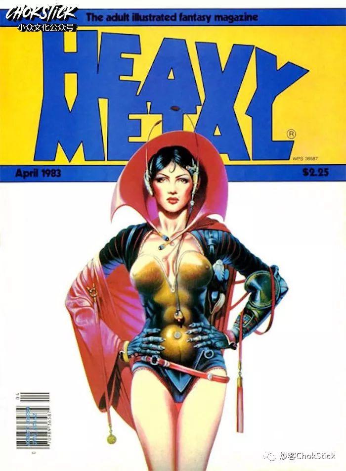 上最奇绝的成人科幻杂志颠覆的不止是性和三观还有你的脑洞heavymetal