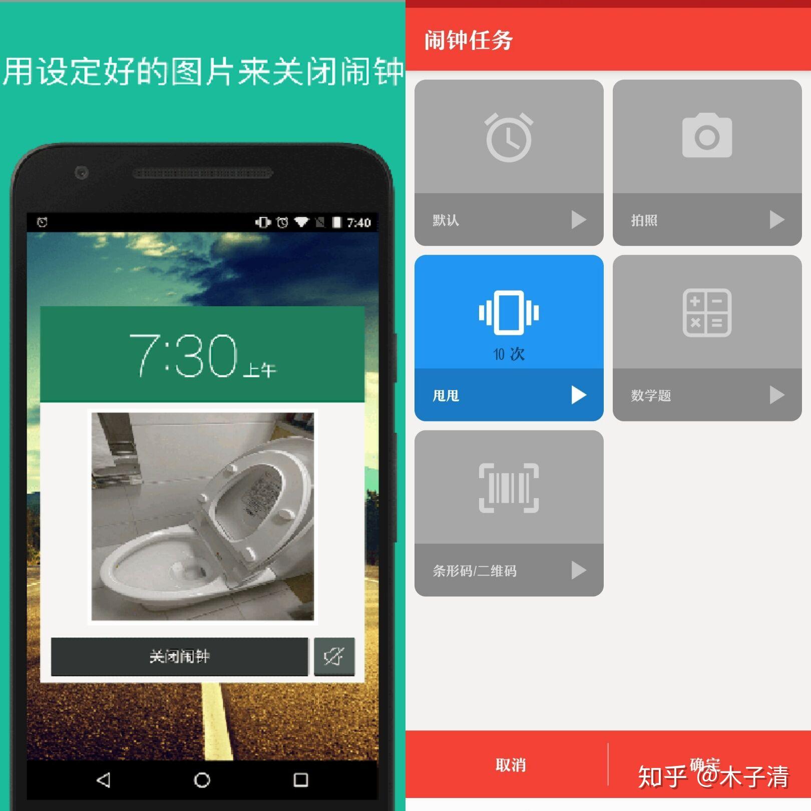 手机app是什么意思 v2-a0306a8bed8ee64d72917995176f9259_r.jpg