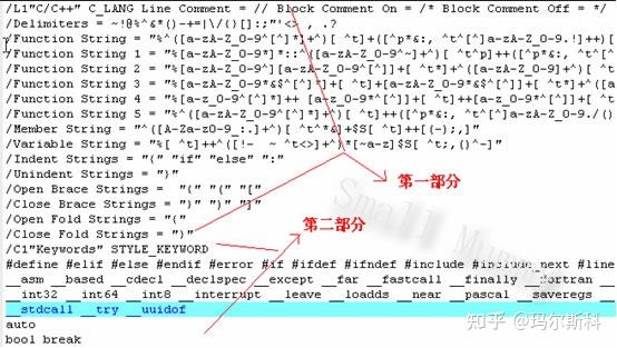 PCL开发编写环境 - 知乎