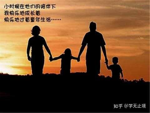 成语惨绿少年