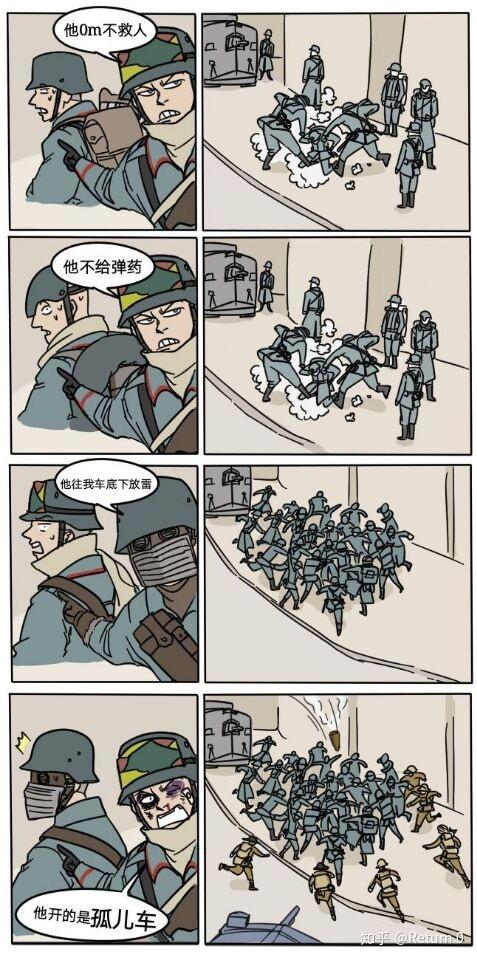 v2-a03d32c28c8f15662683e04a0896460d_r.jpg