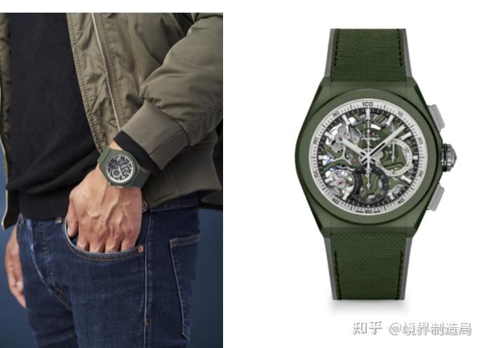 百年灵top time deus限量版腕表