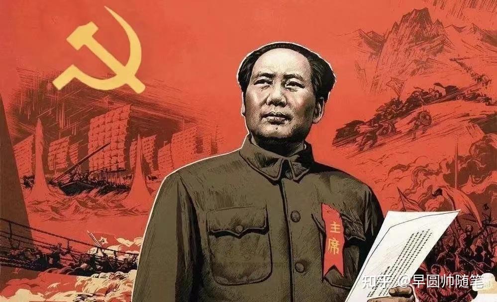 近2万字《毛选》浓缩版精华内容(三) - 知乎