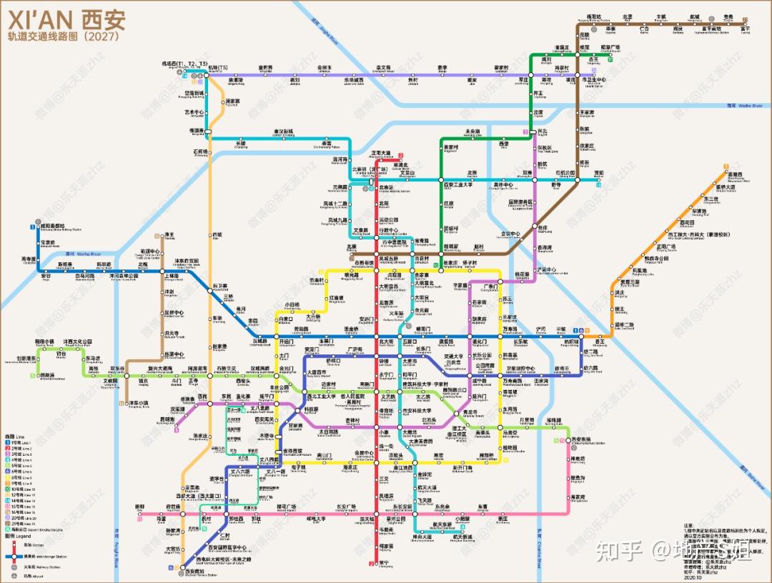 临潼地铁6号线线路图图片