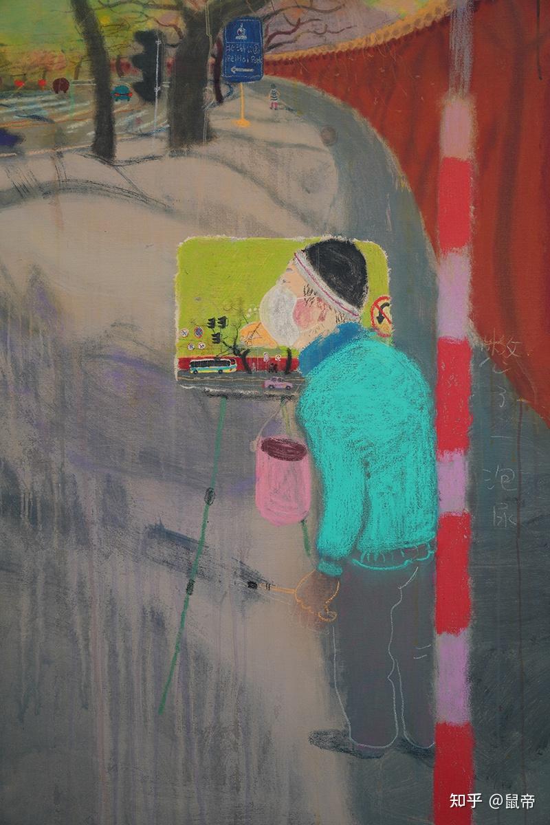 王玉平我在马路边