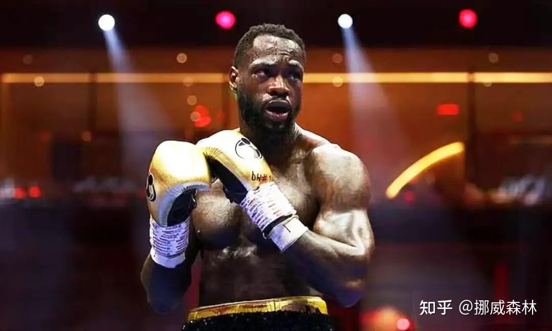 将留下43胜4负1平,42次ko对手的显赫战绩,我们应该感谢维尔德,他在