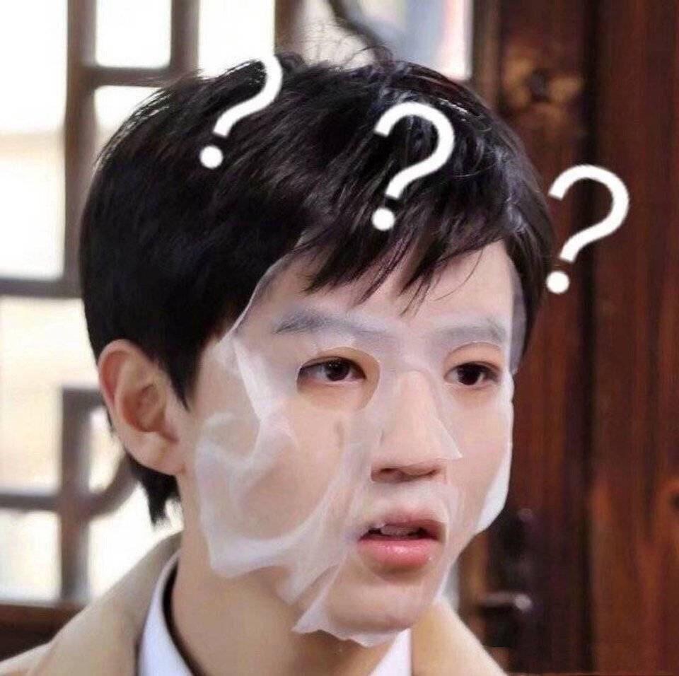 有什么沙雕或者可爱的的明星表情包