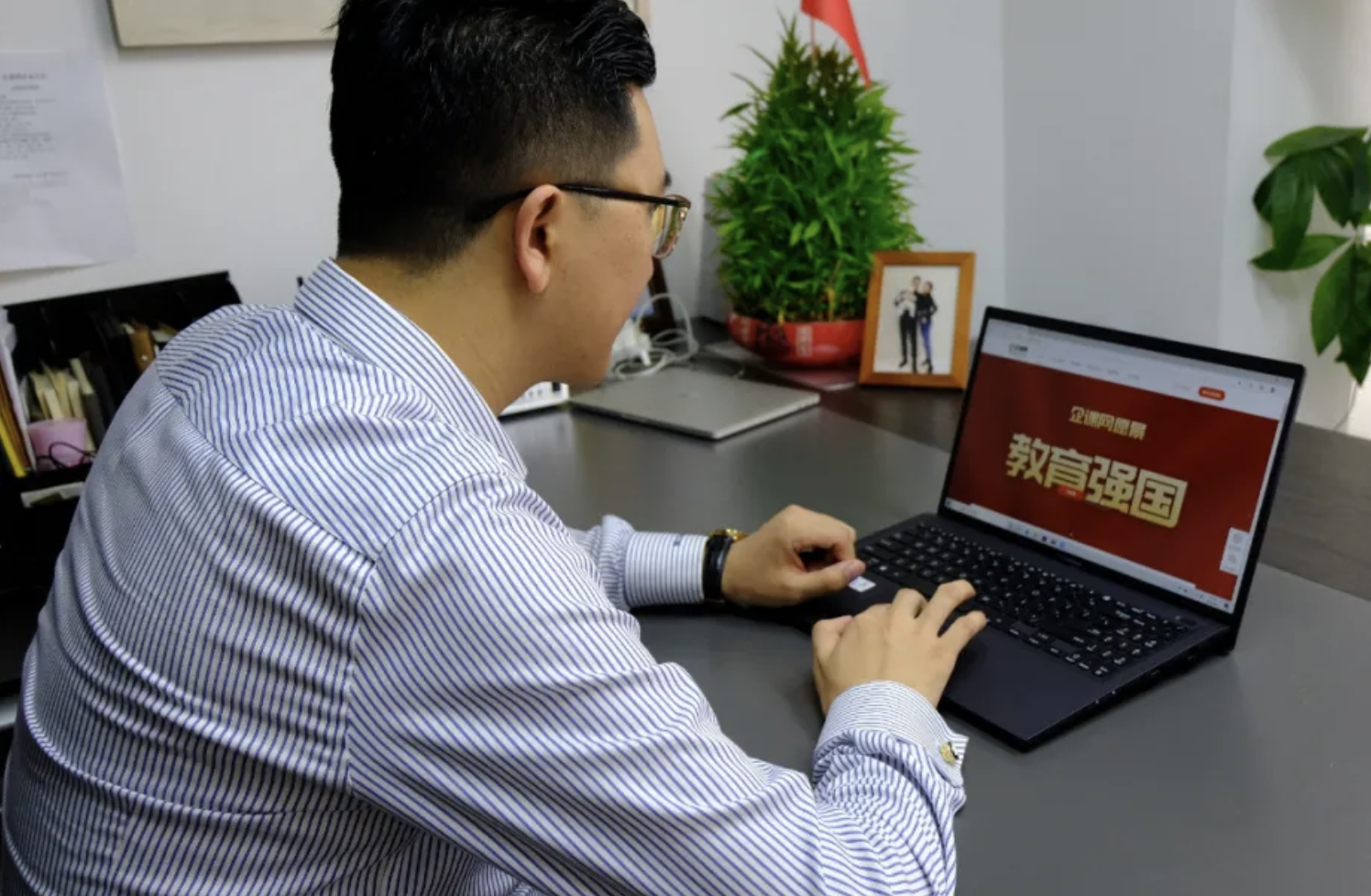 企课网ceo张凌以奋斗者为王用互联网教育赋能中小企业