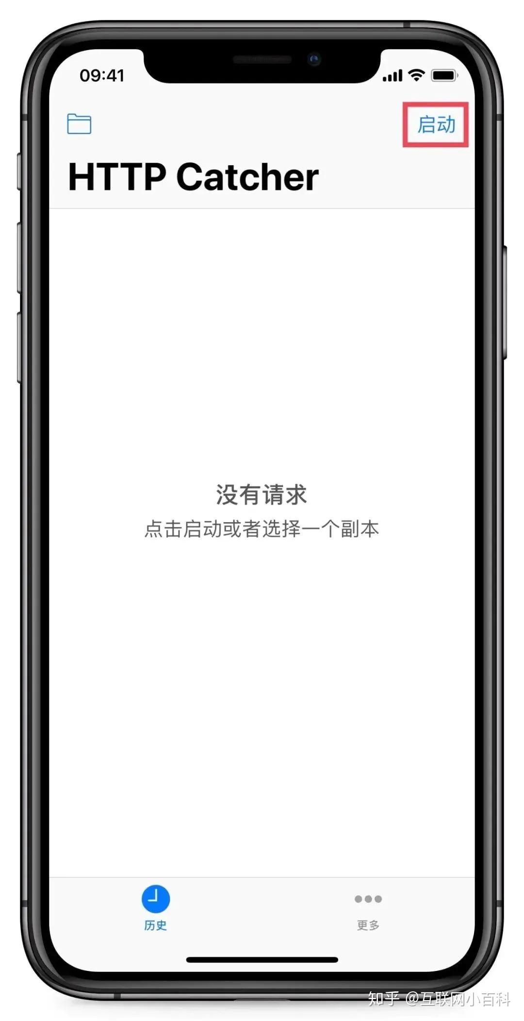 网球hcc http catcher使用方法以及规则分享 - 知乎