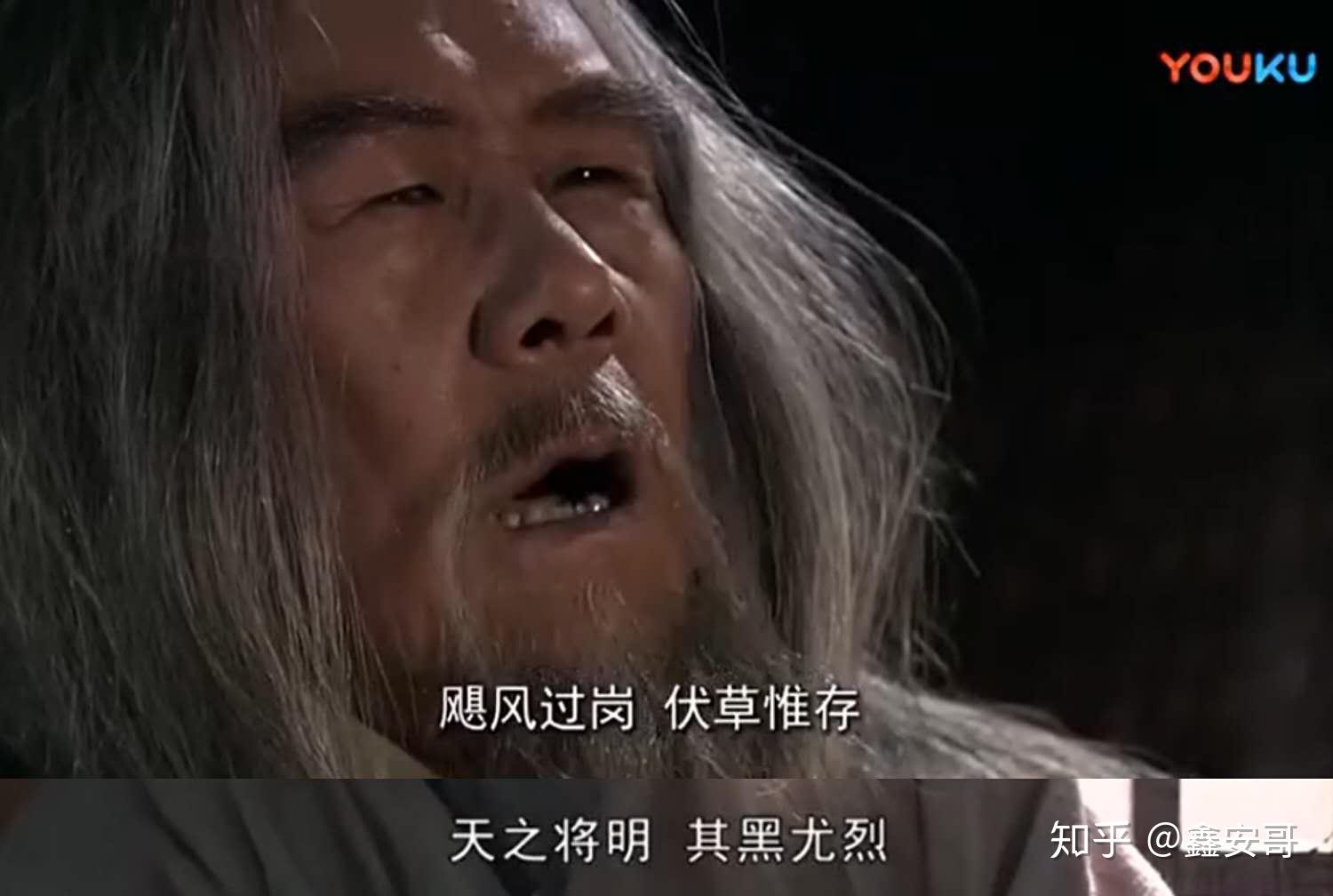 飓风过岗伏草惟存