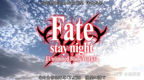 良心原创公司为何摇身一变成为特效狂魔 Ufotable的前世今生 知乎