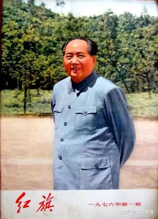 深受老一辈读者喜爱的刊物《红旗》为什么停刊？ - 知乎