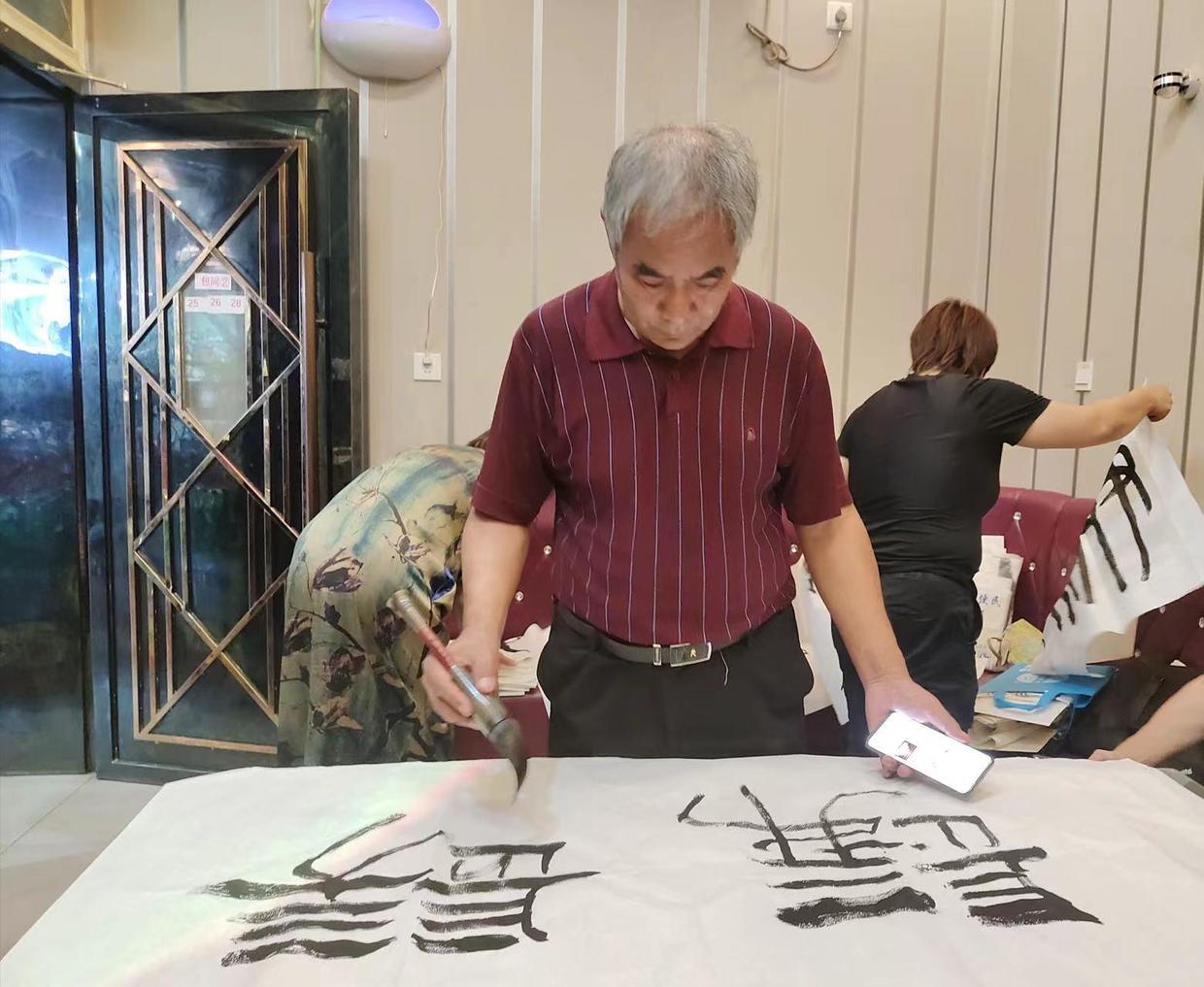 著名书法家畅春斋主杨秀和教授讲《道德经》：有道的人治理天下的方法，是要净化人民的心灵，满足人民的温饱，强健人民的体魄 - 知乎