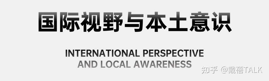 2022中国高定G20企业家(秋季)峰会 - 知乎