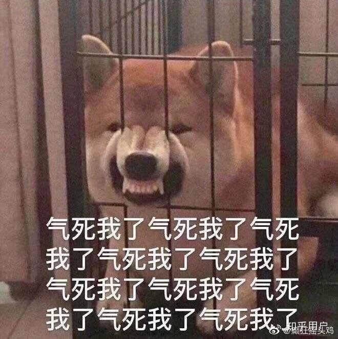 怎么说话才能不气人 v2-a06fd4b4091dc6e57fb684ff9e3a4f79_r.jpg