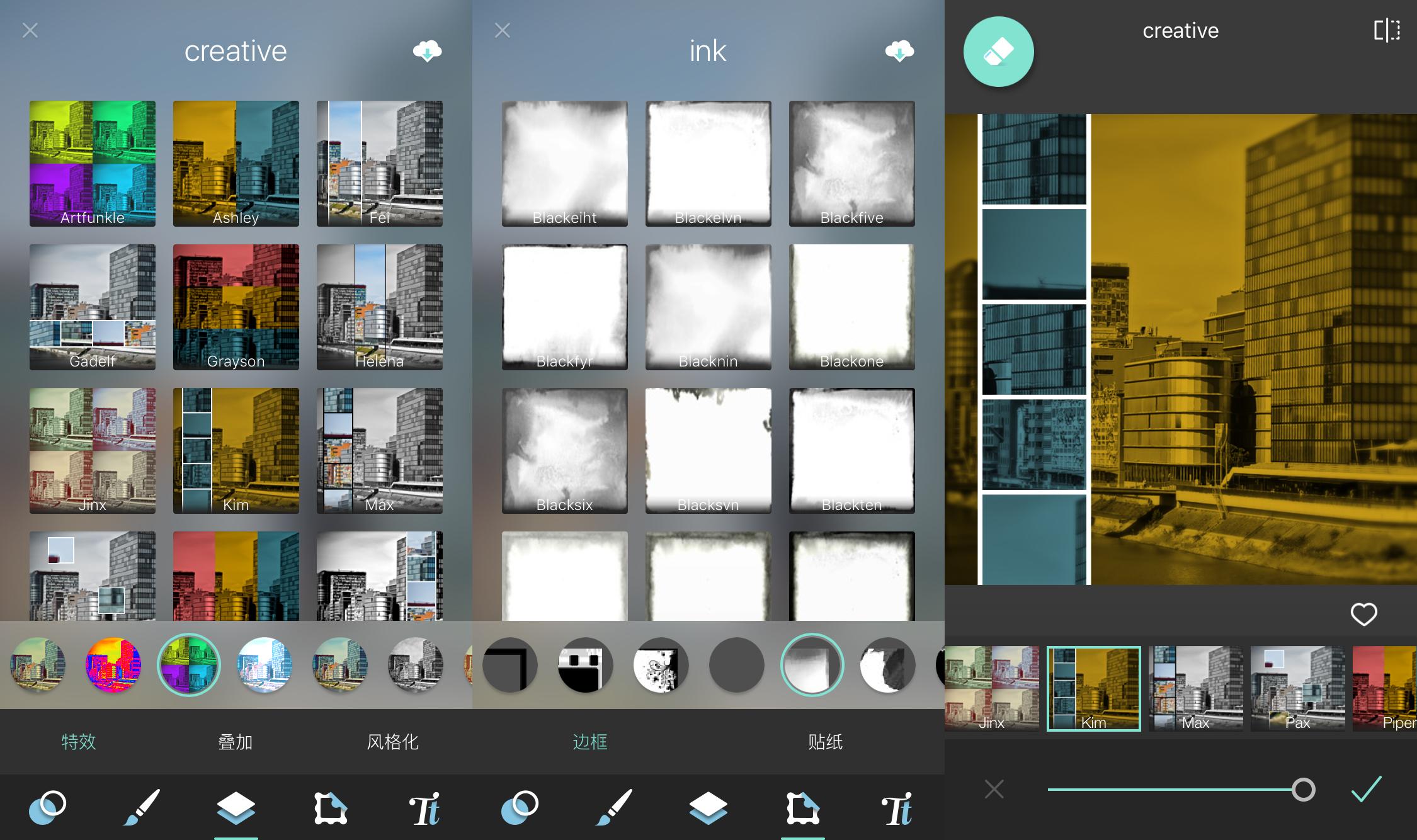 专业修图软件排行榜 v2-a06fdae41d5848607365efc4c4b62d4b_r.jpg