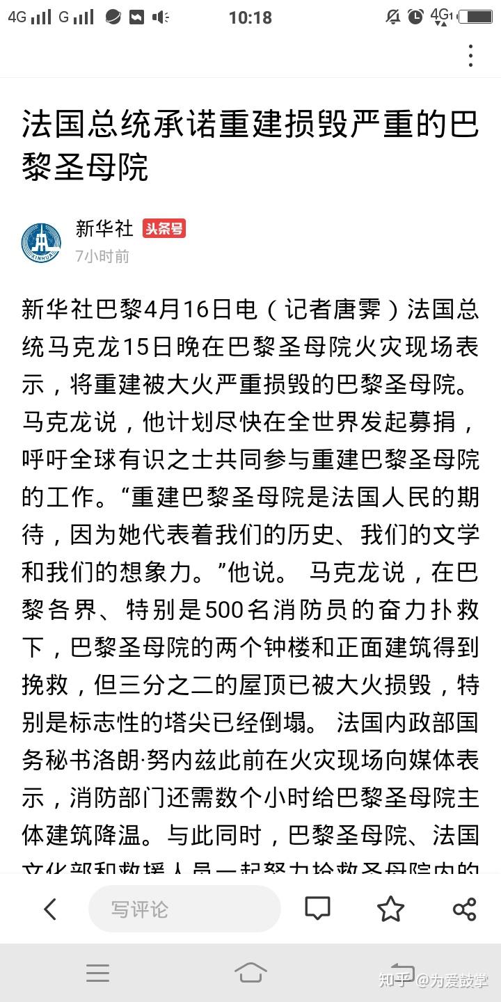 比较的较的读音 v2-a071f1c0b9df60e51b3ce188aef96ad6_r.jpg