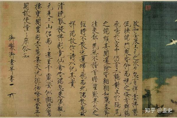 北宋灭亡童贯被杀他是罪有应得还是成为宋徽宗的替罪羊