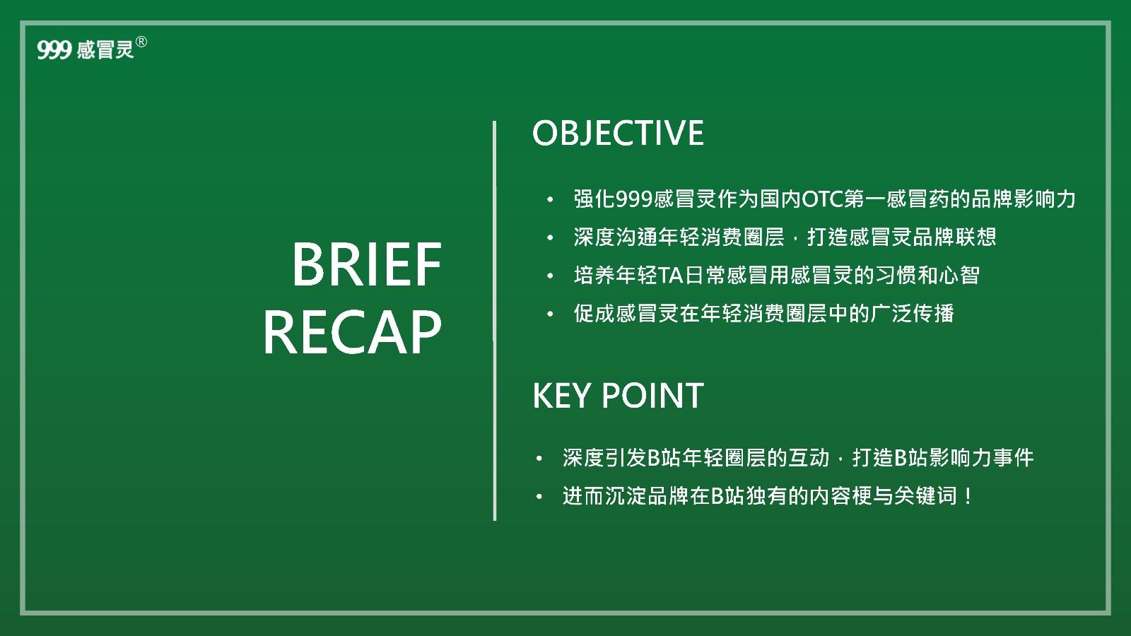 淘宝支付转化率和流量_流量和转化率什么意思_淘宝流量转化是什么意思