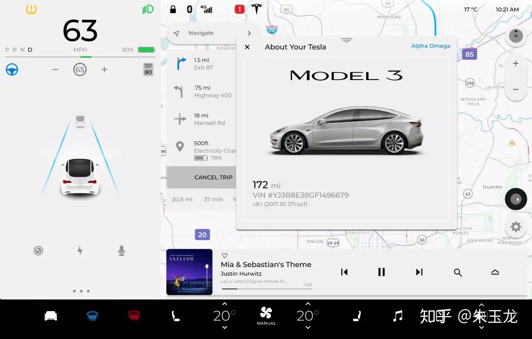 特斯拉model3显示屏拆解分析