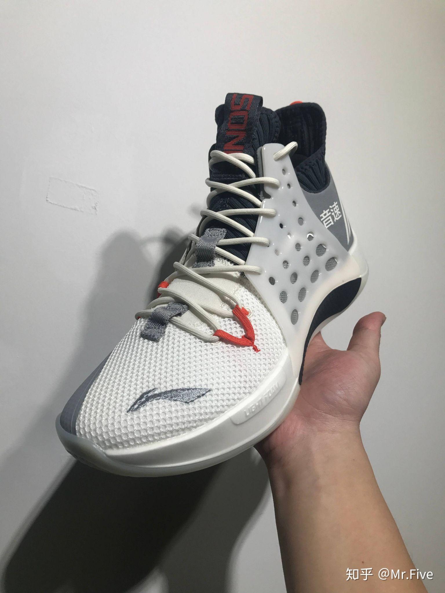 如何评价李宁音速7?