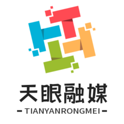 天眼融媒