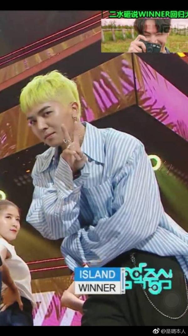 如何看待宋闵浩疑似模仿权志龙的行为?