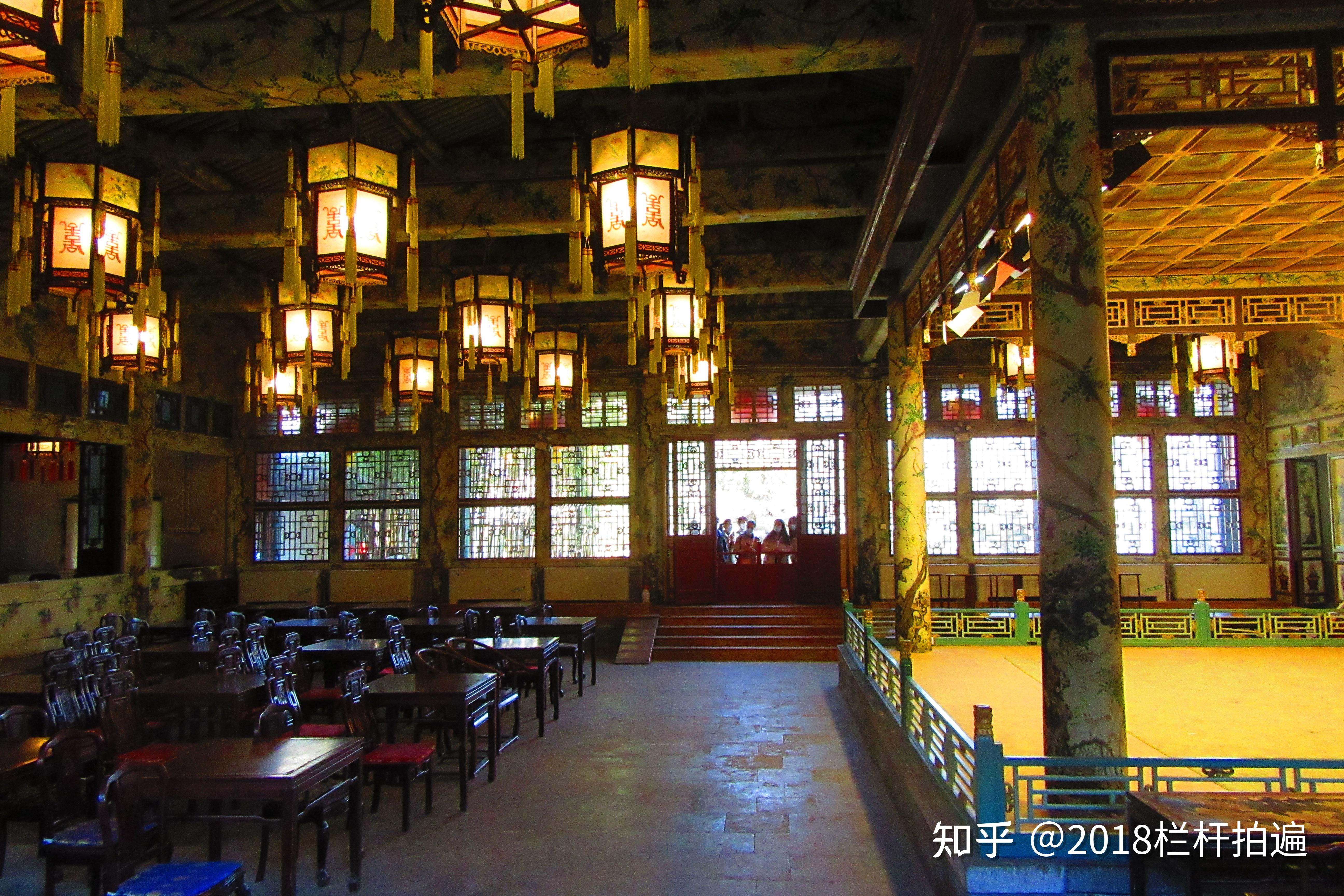 北京恭王府7安善堂邀月台福字碑