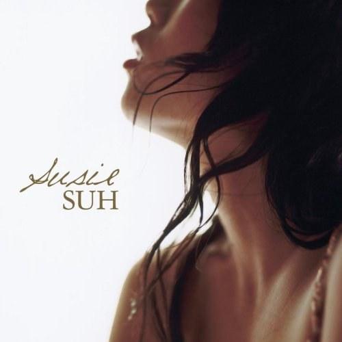 中英歌词 太爱这首歌的调子了 Here With Me Susie Suh Robot Ko 知乎 中英歌词 太爱这首歌的调子了 Here With Me Susie Suh Robot Ko 知乎