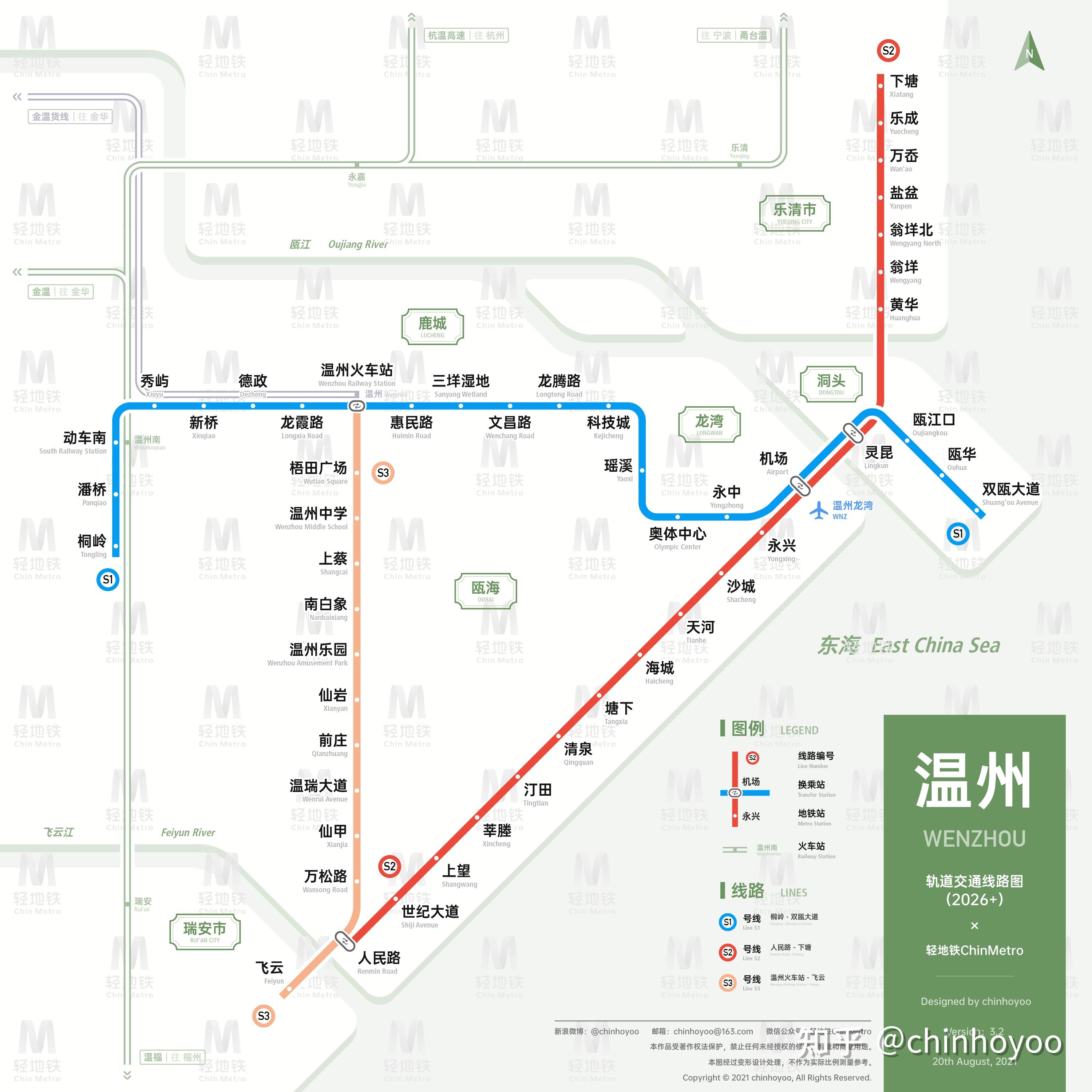 温州轻轨详细线路图图片