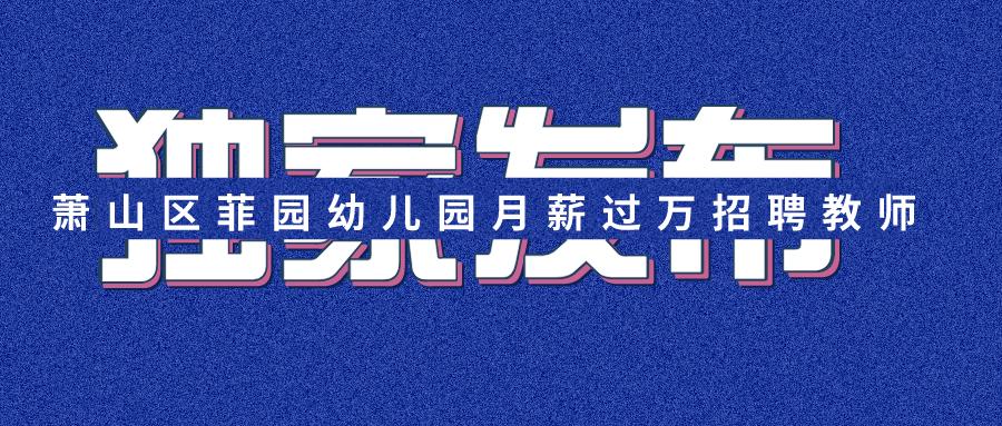 千岛湖招聘_千岛湖可人酒店招聘信息,招工招聘网(2)