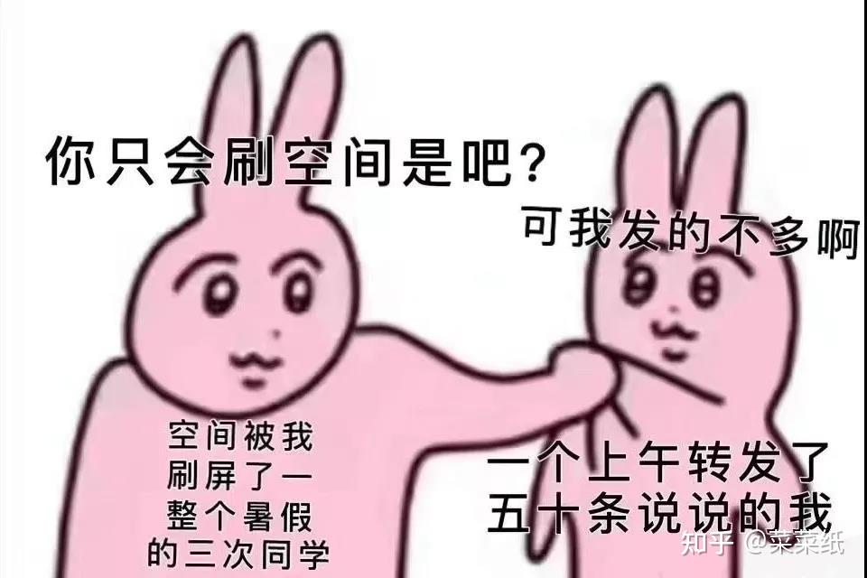 v2-a08f5f24b8f1510d503061c391aba36d_r.jpg