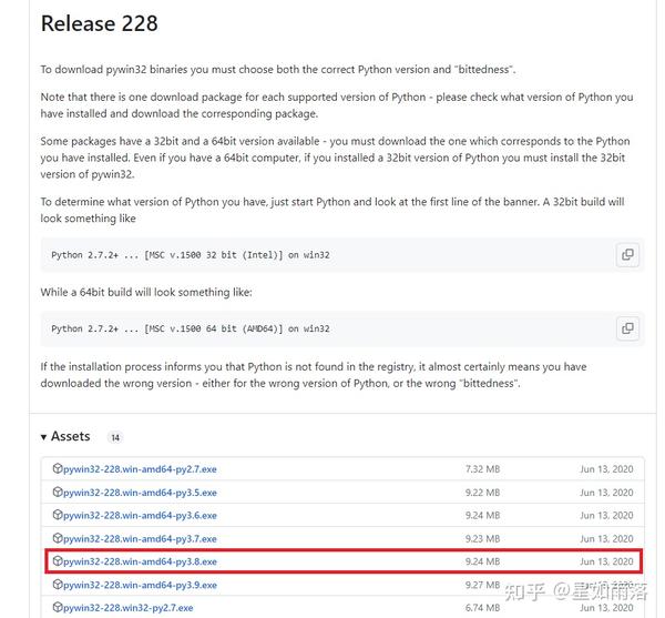 解决Python xlwings报错AttributeError 'NoneType' object has no attribute ...