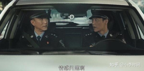 现在所有的人证物证都指向高明远,还有董耀和陈建波两
