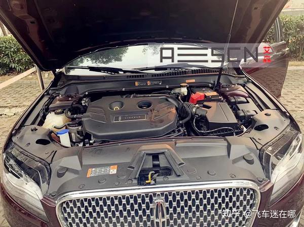  mkz 2 0t ecu 