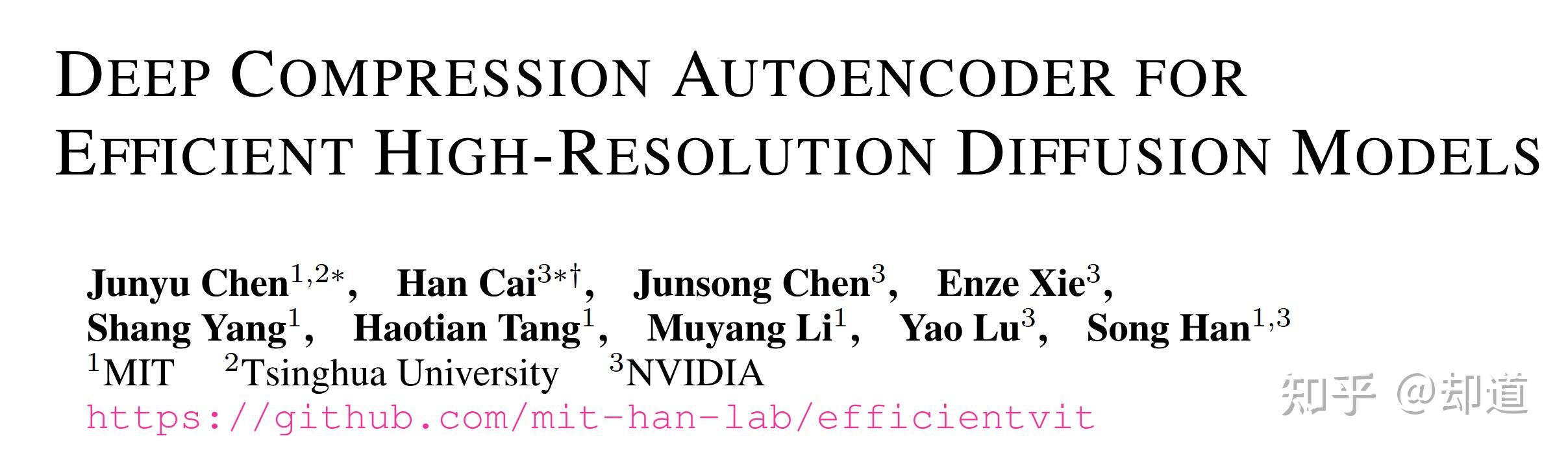 【文章速览】Deep Compression Autoencoder - 知乎