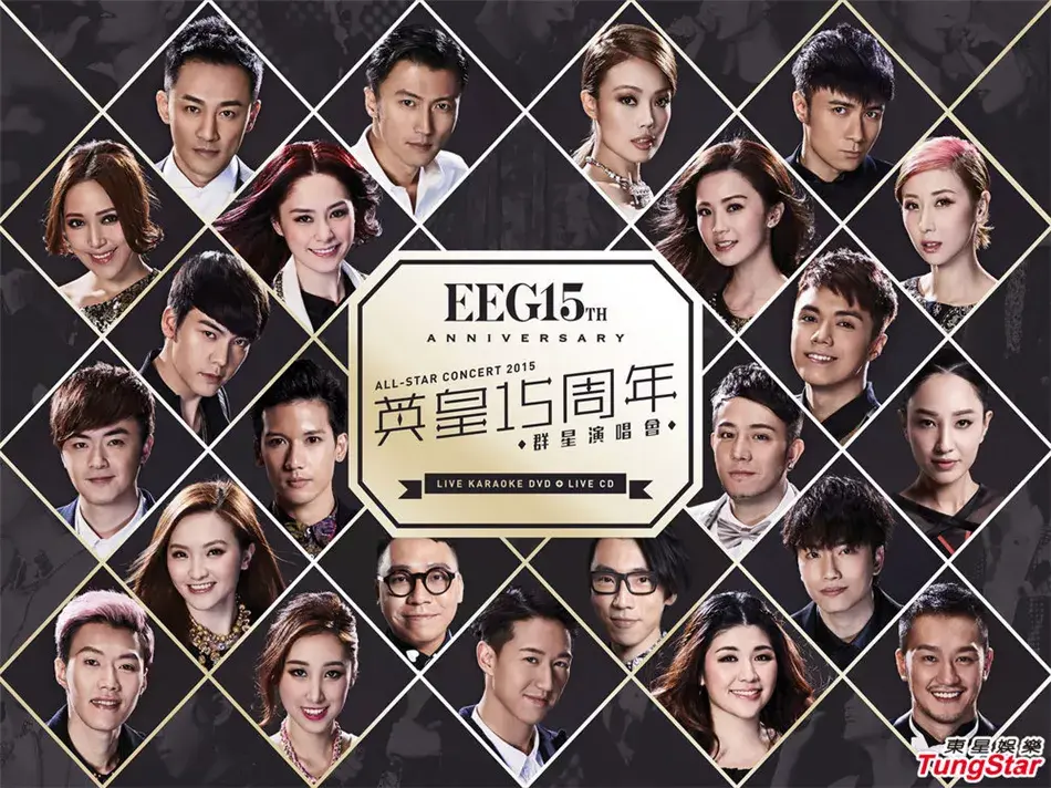 如何评价如今的香港乐坛?