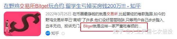 bitkeep钱包的币怎样变现(bitkeep钱包里的币怎么提出来)