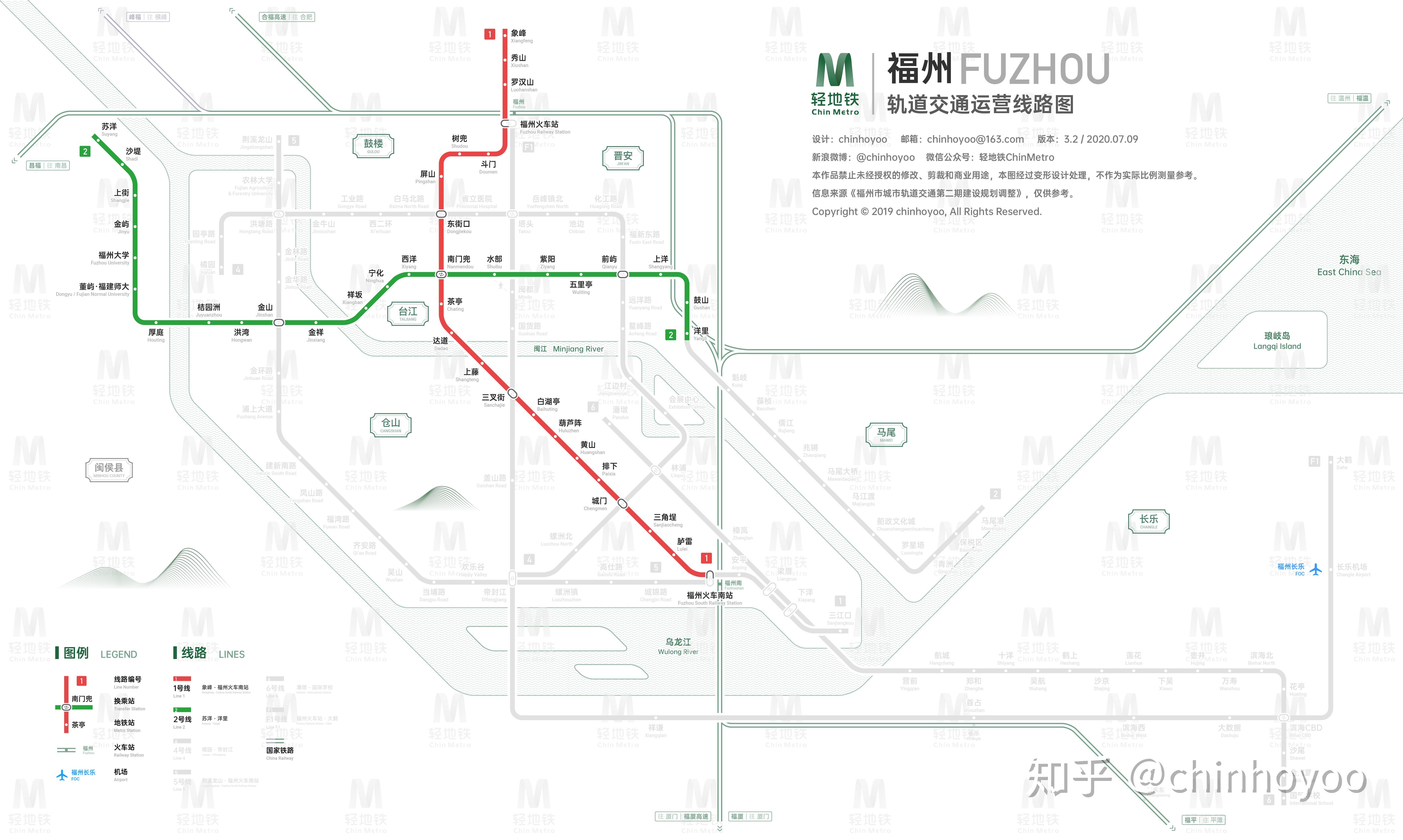 福州轨道交通线路图（2024+ / 运营版） - 知乎