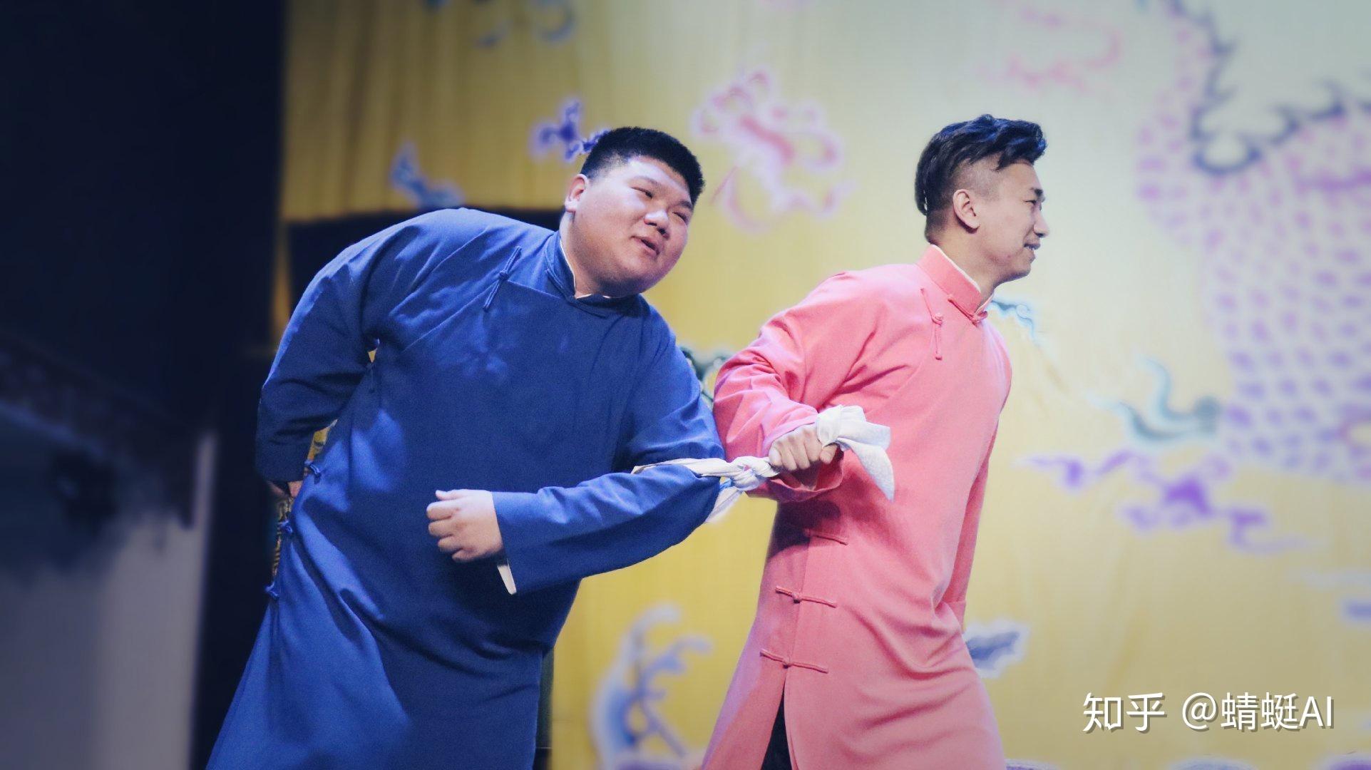 惊不惊喜?意不意外?没想到德云社如此卧虎藏龙!