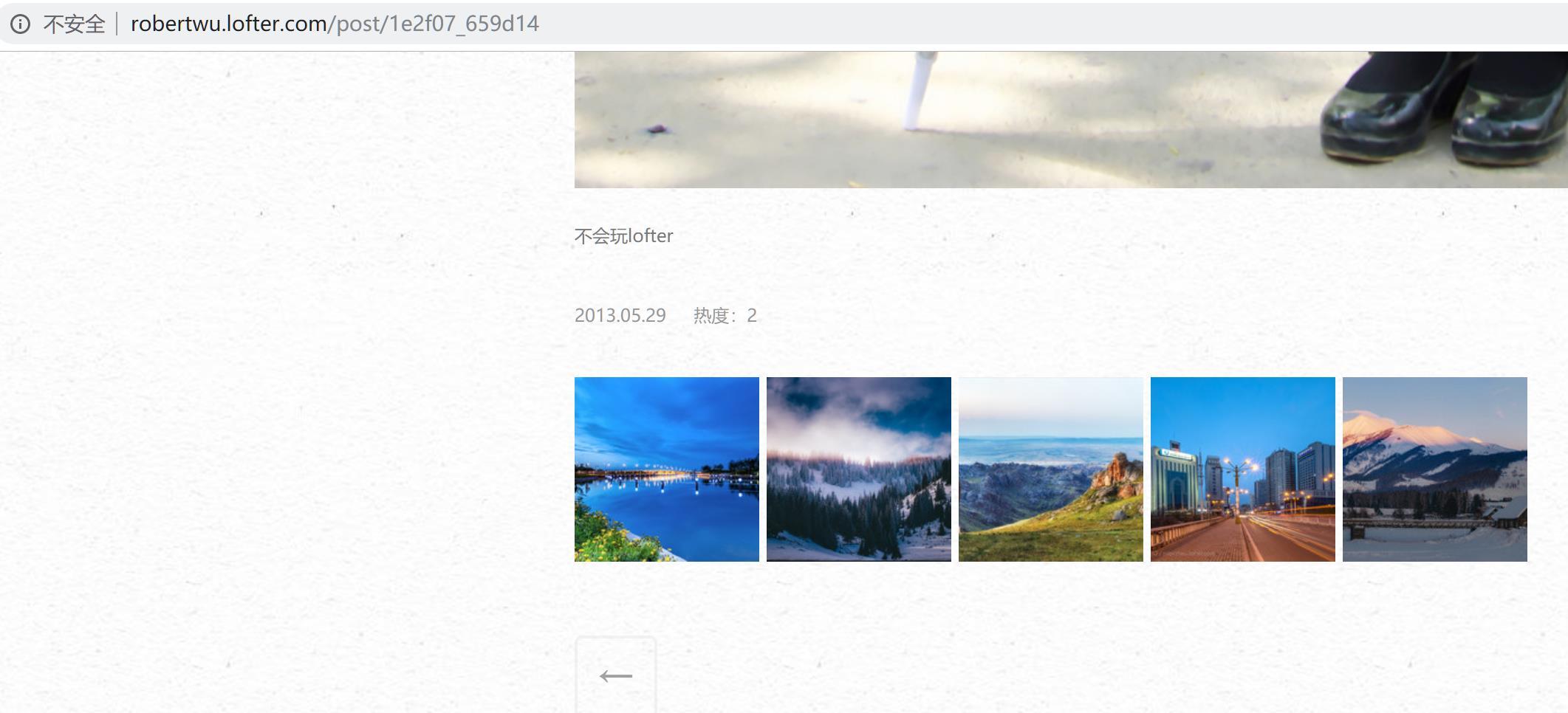 如何有效利用相册管理网站模板优化我的在线图片展示？