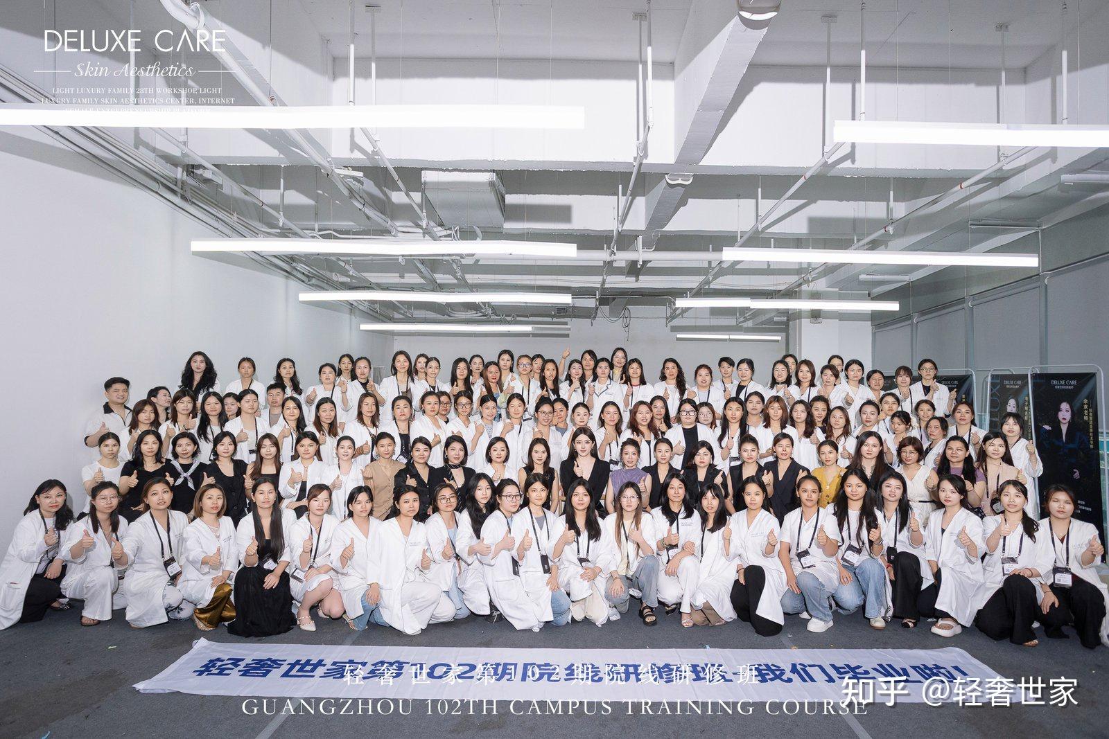 美业内卷加剧，轻奢世家如何以“轻资产+差异化”走出突围之路？ - 知乎